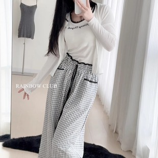 可外穿含胸垫家居服三件套四季 休闲女士睡衣 简约格子背心开衫 长裤