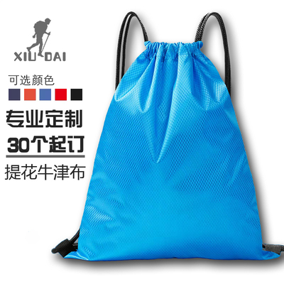 运动抽绳双肩背包男女通用健身房训练包防水可定制印LOGO收纳袋