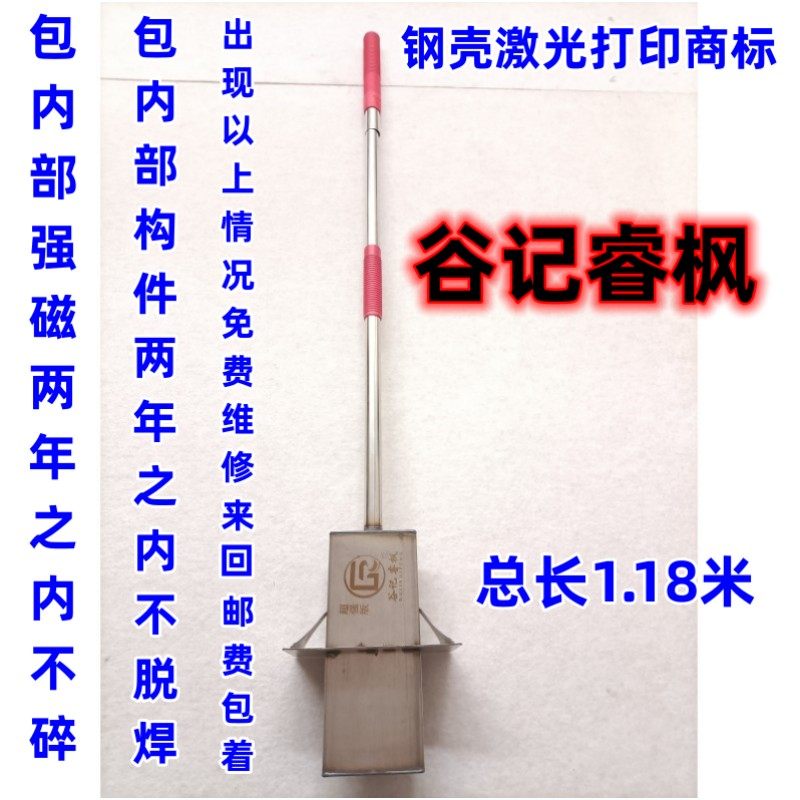 伸缩自动脱落废品站碎铁工厂强磁