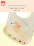 Детский водонепроницаемый нагрудник для еды для раннего возраста, с карманом