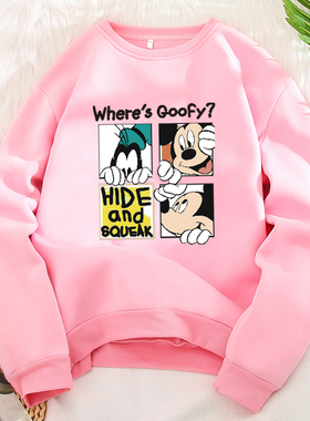 米奇卫衣女加绒加厚秋冬季2022年新款宽松大码无帽套头外套ins潮