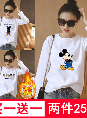 超火cec米奇长袖t恤女秋冬新款上衣宽松百搭圆领加绒打底衫ins潮