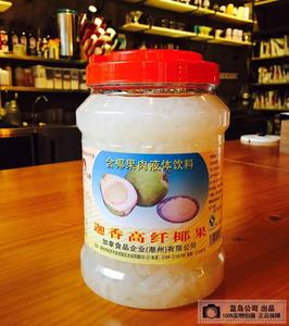 6桶起发 迦拿加拿原味,凤梨味奶茶饮料用椰果粒餐饮3KG/桶