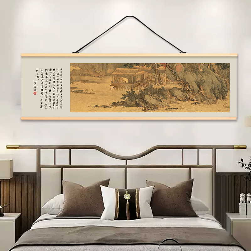 古风花鸟文字卧室客厅办公室茶台沙发背景墙山水画装饰布艺壁画