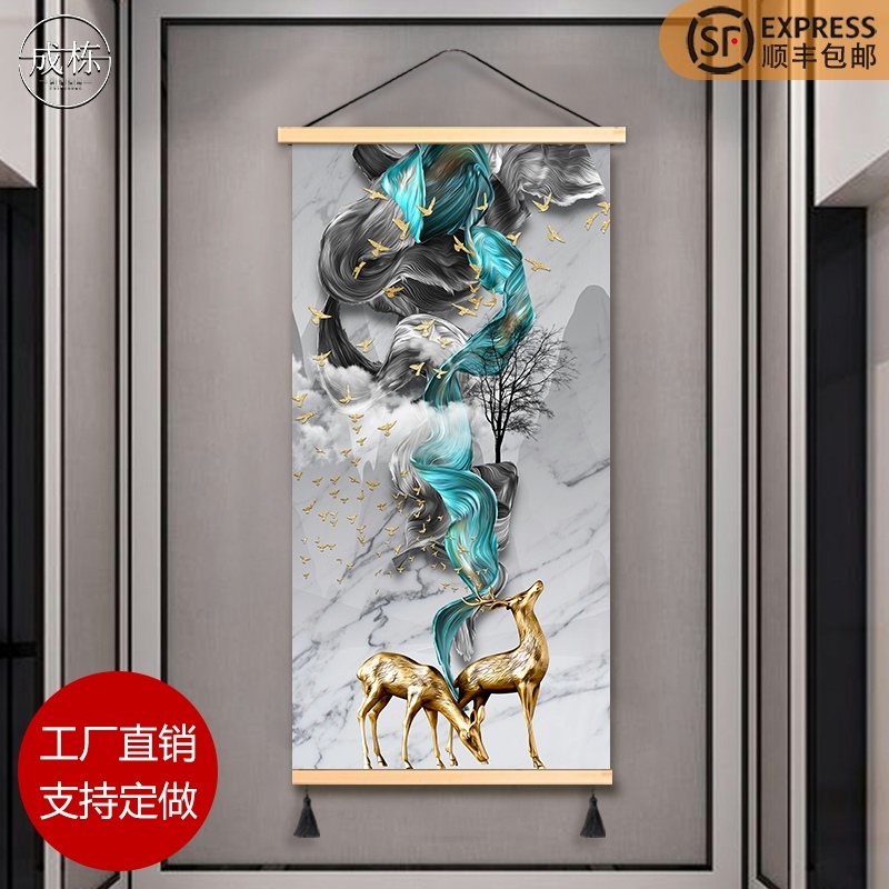 招财鹿进门玄关装饰画布画墙画免打孔布艺挂画超大挂布遮挡背景布图片