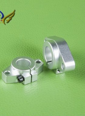 光轴卧式支架轴承固定座SHF8 10 12 16 20 25 30 35 40支撑架铝座