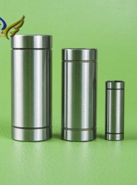 直线导轨滑块光轴导杆加长LM6 8 10 12 13 16 20LUU直线轴承滑块