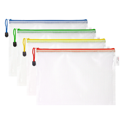 得力文件袋a4拉链袋学科分类袋