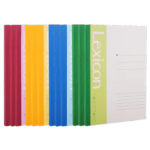 得力A4笔记本子大号A5记事本加厚软抄本B5简约商务办公用批发大学生作业练习本软面抄文具日记本工作办公用品