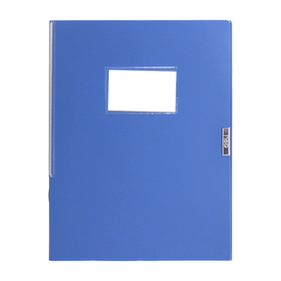 得力A4档案盒文件夹文件盒粘扣加厚塑料资料盒收纳袋资料册办公用收纳盒立式会计凭证文档整理盒55mm标签盒