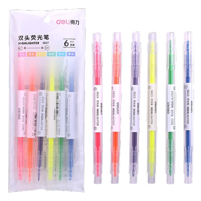 荧光笔6色双头无味记号笔得力