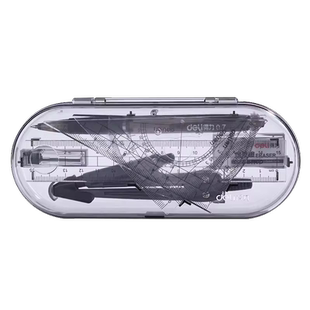 得力学生用多功能金属圆规自动铅笔铅芯套装套尺橡皮擦直尺直角等腰三角板量角器8件套考试画图专业绘图工具