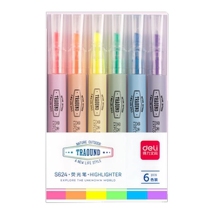 得力文具荧光标记笔学生用彩色记号粗划重点大容量银光粗头宽不晕染儿童做笔记套装专用文具高颜值彩笔莫兰迪