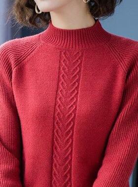 半高领羊毛衫女士毛衣秋冬新款遮肚小个子洋气加厚高腰打底衫上衣