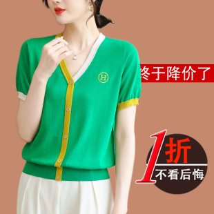 鄂尔多斯市桑蚕丝短袖 中年妈妈冰丝针织上衣真丝体恤 t恤女士夏装