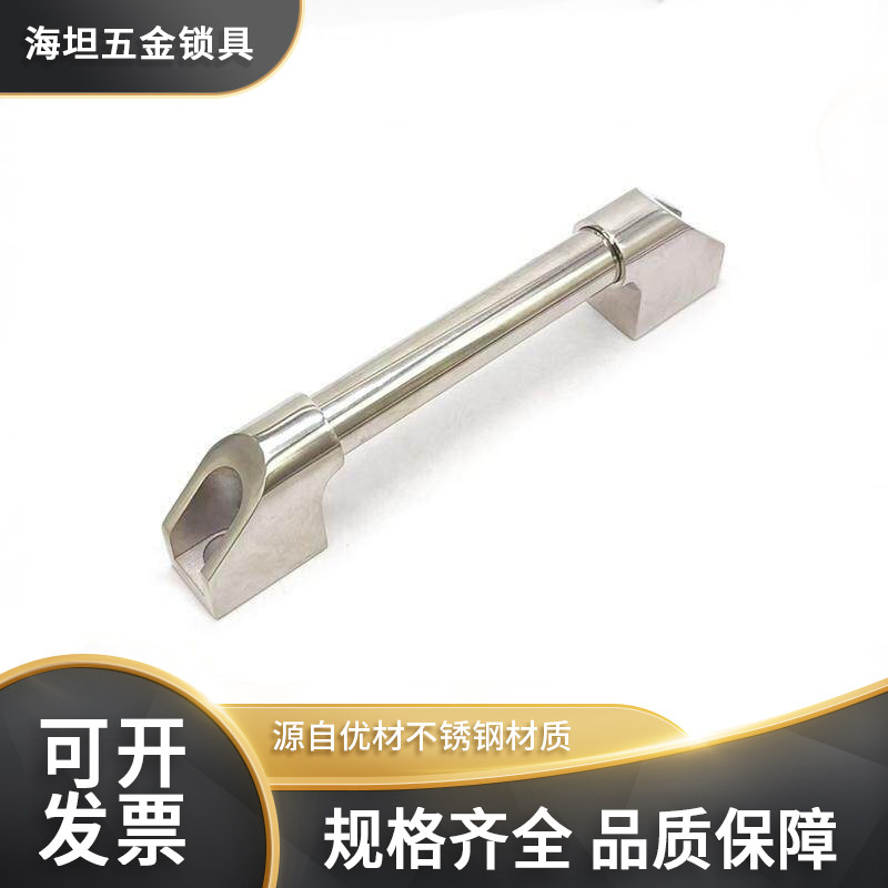 不锈钢304管型拉手孔距200/300/400/500/600重型机床明装简约把手