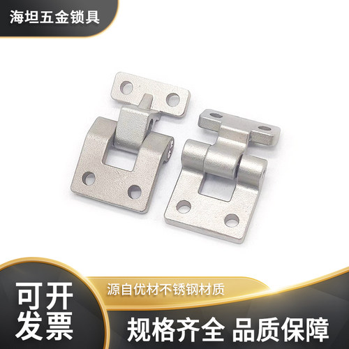 CL213高低压不锈钢加厚重型合页