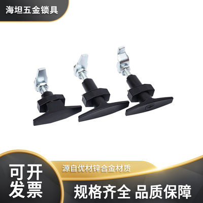 空气净化器门锁新款环保伸缩机箱