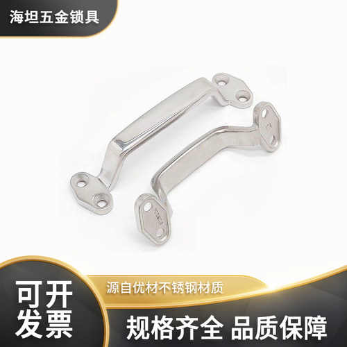 明装式304不锈钢拉手配件柜门实心DMK209加厚老式简约大把手现代