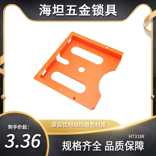 A4机柜文件夹 配电柜箱文件盒HT3188 控制柜电箱资料袋文件夹现货