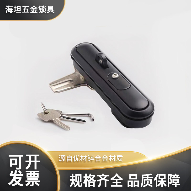 机箱电柜控制设备门锁MS864PS开关柜门锁通信光交箱铁塔基站锁
