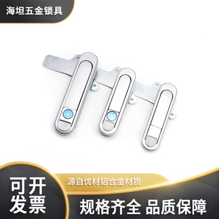 配电箱电柜锁弹跳式把手平面锁电表箱转舌锁AB301-1/302-1/303-1
