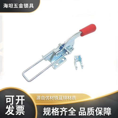 铁蓝锌夹具可调节锁扣DK603 锁夹搭扣箱扣快速压紧器夹钳机械锁
