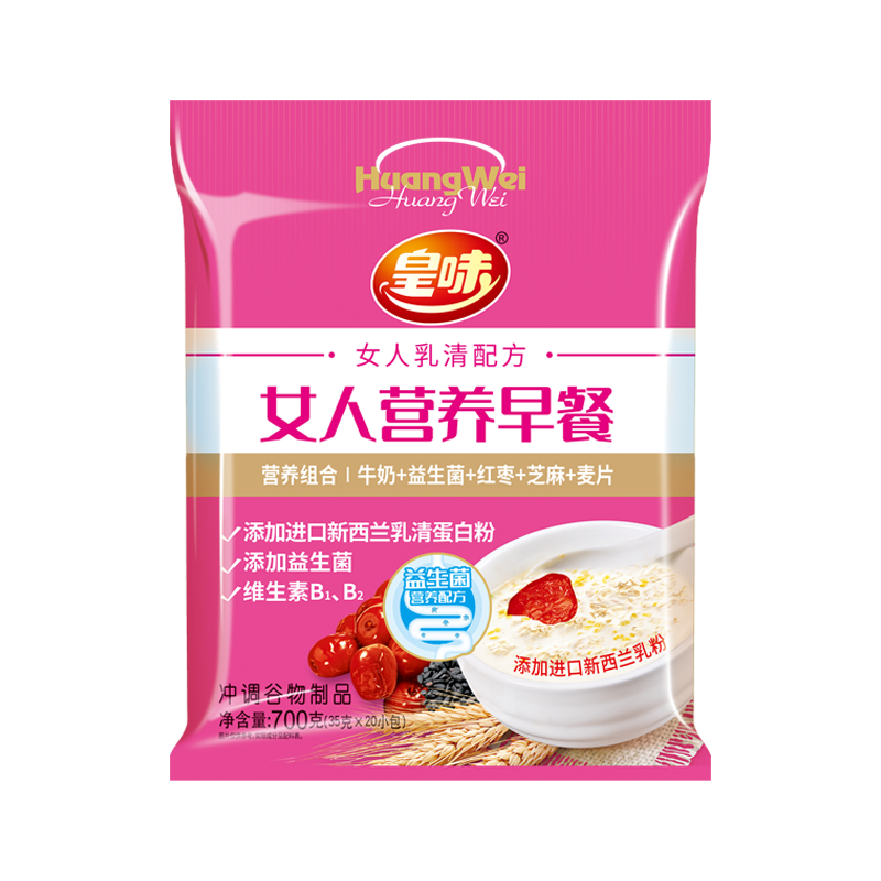 皇味女人营养早餐牛奶红枣芝麻麦片即食谷物冲饮免煮燕麦片700g*2