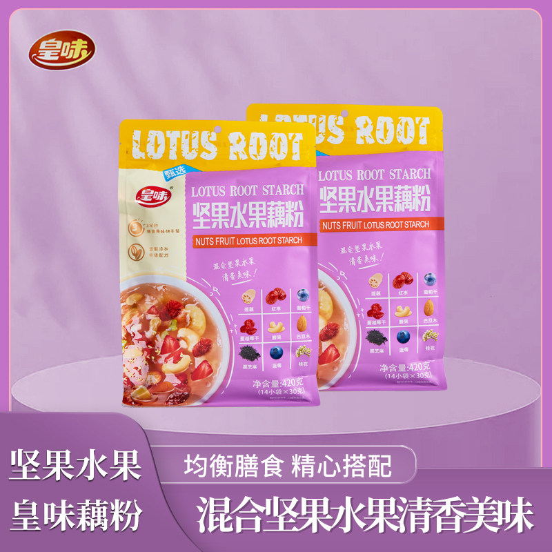 皇味坚果水果藕粉,咖啡/麦片/冲饮,藕粉,淘宝优惠券,粉丝福利购,淘宝优惠卷