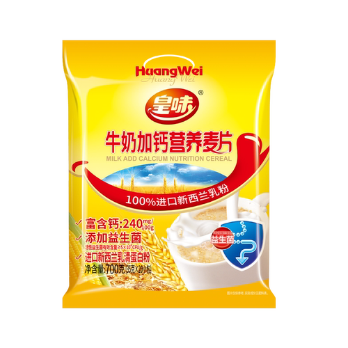 皇味牛奶营养速食冲饮燕麦片早餐