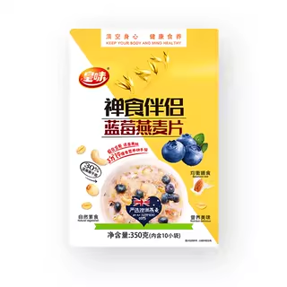 蓝莓燕麦片坚果皇味膳食