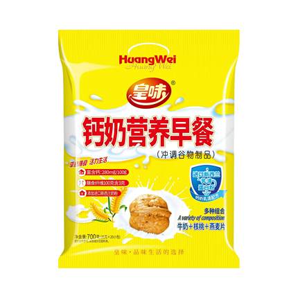 皇味钙奶营养早餐牛奶核桃即食免煮谷物冲饮燕麦片小袋装700g