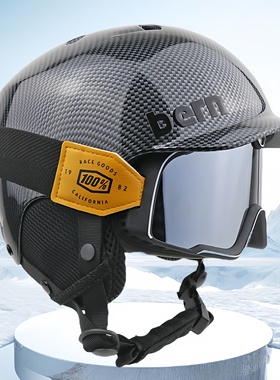 Bern同款滑雪头盔男女单板双板专业滑雪帽眼镜一体式保暖雪盔雪帽