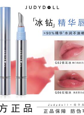 唇釉唇泥唇彩唇蜜口红