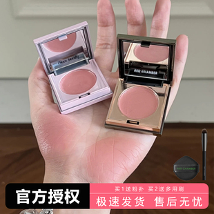 RC朱栈多用膏间纯栗本乐葵会智口红眼影腮红redchamber新款2026女