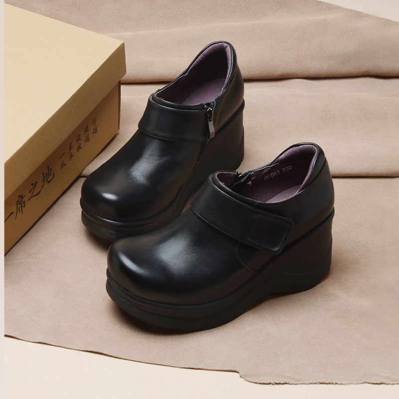 一席之地厚底坡跟女鞋2025秋季新款真皮深口休闲日常圆头舒适单鞋,女鞋,深口单鞋,淘宝优惠券,粉丝福利购,淘宝优惠卷