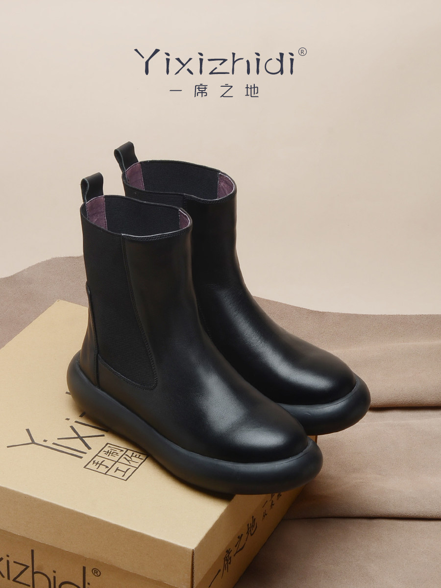 A PLACE FOR PLATFORM CHELSEA BOOTS WOMENS ANKLE BOOTS BRITISH STYLE 2024 NEW AUTUMN WINTER CHIMNEY BOOTS MARTIN BOOTS BOOTS