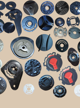 头盔配件头盔旋钮头盔底座头盔螺丝头盔垫片头盔卡扣头盔镜座盖子