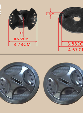 AXK802 AD178 永福安驰668头盔配件固定镜片底座旋钮头盔镜座螺丝