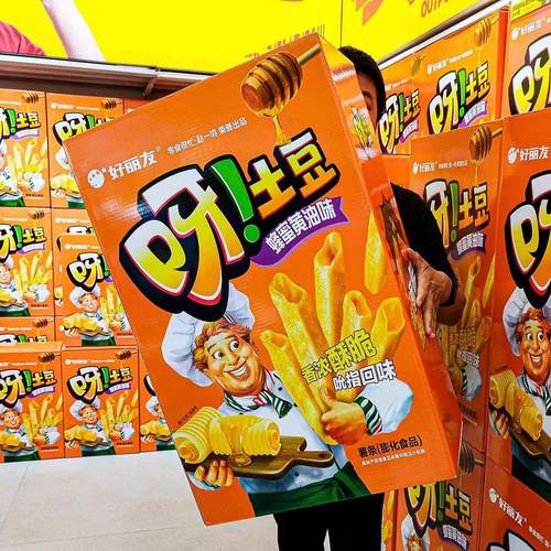 零食很大好丽友呀土豆好多鱼巨型