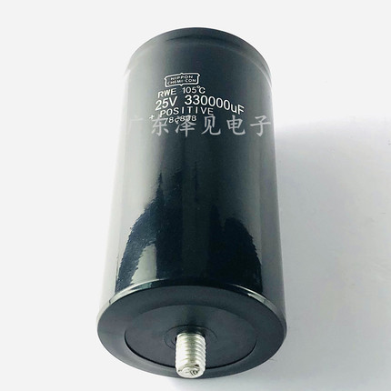 全新NIPPON CHEMI-CON 25V330000uF 带底部螺栓电容 25伏33万微法