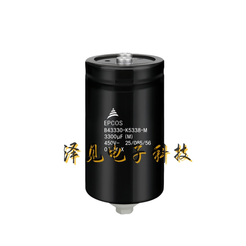 B43330K5338M000全新原装EPCOS电容器 450V3300uF B43330-K5338-M