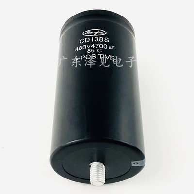 南通江海电容器CD138450V4700UF