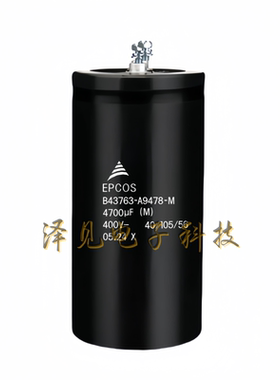 B43763A9478M000全新原装EPCOS电容器 400V4700uF B43763-A9478-M