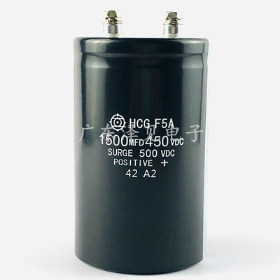HCGF5A日立电容器450伏1500微法