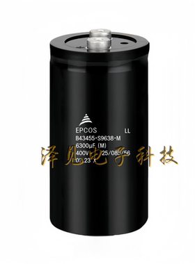 B43455-S9638-M全新原装EPCOS电容器 400V6300UF B43455S9638M000