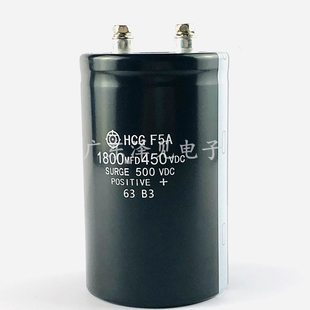 450v1800uf 全新原装日立HCG F5A 1800MFD450VDC螺丝脚电解电容器
