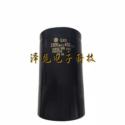 3300MFD450VDC全新日立GXR电容器