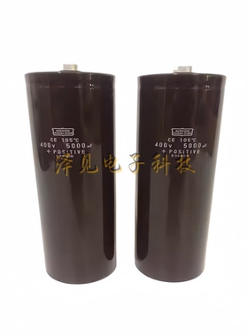 400V5000UF全新原装NIPPON CHEMI-CON贵弥功电容器 400伏5000微法