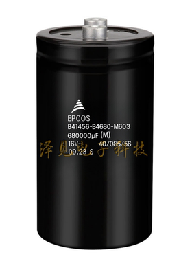 B41456-B4680-M603全新原装EPCOS爱普科斯电解电容器 16V680000UF